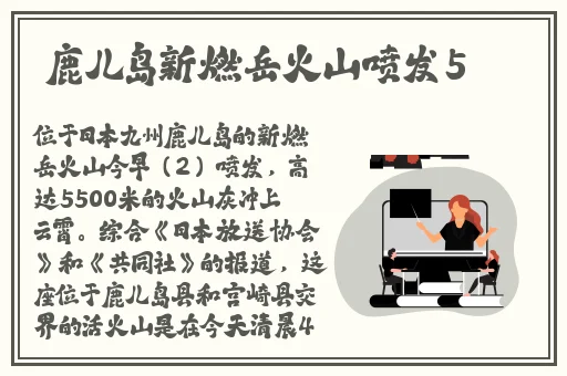 霸总拿钢笔把自己玩哭了gb